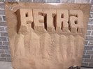 New  PETRA 1974 Myrrh Vinyl 12'' LP Christian Rock Album MST 6527