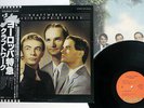 KRAFTWERK TRANS-EUROPE EXPRESS CAPITOL ECS-80833 Japan OBI VINYL LP