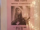 Pink Floyd Nippon Connection LP
