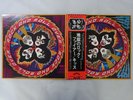Kiss Rock And Roll Over Casablanca VIP-6376 Japan  VINYL LP OBI