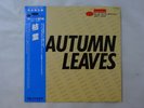V.A Autumn Leaves -   Special 1957 - 1958 Blue Note K18P 9126 Japan   LP OBI
