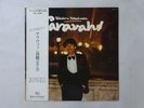 Yukihiro Takahashi Saravah  Seven Seas SKS(S)-1011 Japan  VINYL LP OBI