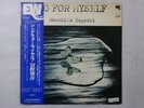 Masahiko Togashi Song For Myself East Wind EW-8006 Japan  VINYL LP OBI