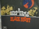 7 inch Deep Purple Black Night - Speed King