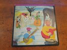 The Band LP Music from big pink USA MFSL Promotional Copy - Vinyl LP