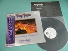 DEEP PURPLE Promo LP Made In Europe Japan P-10262W OBI White Label Mint Vinyl