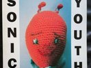 sonic youth dirty 2XLP original european first pressing of 1991 vinyl near mint