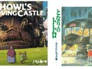 Howl's Moving Castle and My Neighbour Totoro (Soundtracks) - Vinyl (2xLP)