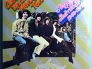 FLYING BURRITO BROS/GRAM PARSONS UP HONKY-TONKS RARE SEALED ORIG'74 A&M 2-LP SET