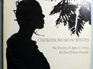 JAYNE CORTEZ/RICHARD DAVIS CELEBRATIONS & SOLITUDES RARE ORIG'74 STRATA-EAST LP