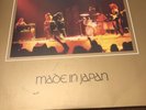 Deep Purple - Made In Japan - LP X 2 180 G