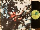 PINK FLOYD - OBSCURED BY CLOUDS - ORIGINAL US HARVEST LP vinyl soundtrack VG+