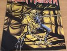 iron maiden piece of mind vinyl 12”