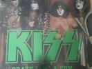 KISS crazy like a fox / double live vinyl/1980/hard to find.
