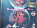 Iron Butterfly In-A-Gadda-Da-Vida Limited Edition Psychedelic Splatter *UNPLAYED