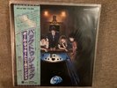 Wings  ?– Back To The Egg(1979 Japanese)-Lp/Vinyl/Record