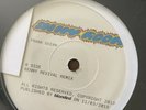 In My Room Frank Ocean Vinyl 7” Sealed Remix