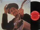 BOB DYLAN - NASHVILLE SKYLINE - CLASSIC FOLK ROCK - 2 EYE LABEL - VG++ VINYL