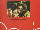 Miles Davis Workin' and Steamin' VG+ double-LP / Prestige 24034 vinyl 2-LP rele