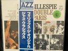 DIZZY GILLESPIE & The Double Six of Paris - PHILIPS ST LP JAPAN NM w/ OBI