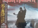 IRON MAIDEN  I Danced with Death in Chile  2LP  colour vinyl SEALED
