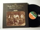 CROSBY STILLS NASH  and  NEIL YOUNG LP Deja Vu 1970  Atlantic  vinyl