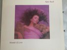 KATE BUSH - Hounds Of Love Vinyl LP 1985 1st US Press EX / NM EMI