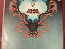 Assagai ?– Zimbabwe LP 1971 Afrobeat Reissue Philips label VG+ Excellent