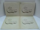 CHICAGO AT CARNEGIE HALL VOL. I, II, III & IV VINYL LPS & POSTERS 1971 EXCELLENT