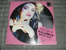 MADONNA- THE FIRST ALBUM- PICTURE DISC- RECORD STORE DAY- 2018- NEW/SEALED