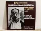 Edward Neill - CANTI POPOLARI DI LIGURIA / Vinile VPA 8313 Albatros Folk 1976