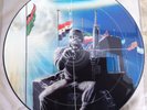 Iron Maiden ?– 2 Minutes To Midnight - Vinyl Record Picture Disc 1984 12EMIP5489