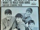 BEATLES 45 EX++ Picture Sleeve  Vinyl NEAR MINT. 1964 