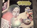 MF DOOM - MM...FOOD Vinyl, Black 2 x Vinyl LP (used twice, not sealed)