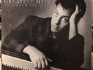 Billy Joel LP Vinyl Record Album Greatest Hits Set Vol 1 & 2 1st Press