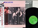 MAGAZINE MAGIC MURDER AND THE WEATHER VIRGIN VIP-6980 Japan OBI VINYL LP