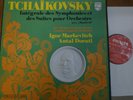 MARKEVITCH - DORATI / TCHAIKOVSKY symphonies & suites / PHILIPS