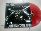 AC DC LIghtning over Japan LP Live Tokyo 81 Vynil Couleur