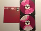 BORIS with MERZBOW 2R0I2P0 Vinyl 2 LP Butterfly Effect