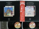 LED ZEPPELIN SONG REMAINS THE SAME SWAN SONG P-5544N Japan OBI VINYL 2LP