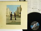 PINK FLOYD WISH YOU WERE HERE CBS/SONY SOPO 100 Japan POSTER VINYL LP