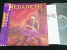 MEGADETH - PEACE SELLS... BUT WHO'S BUYING? JAPAN VINYL LP OBI ECS-81773 EX-/EX