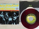 BEATLES BALLAD OF JOHN AND YOKO APPLE AR-2301 Japan RED VINYL VINYL 7