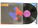 HEART Brigade Vinyl LP Capitol C1-91820 ROCK 1990 CLEAN IN SHRINK EX+/EX+