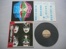 LP Kiss - Dynasty *near mint* Japan OIS Booklet mit red OBI