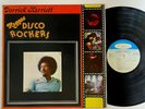 Derrick Harriott 