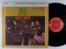 MILES DAVIS Miles Ahead COLUMBIA LP VG+ stereo 2-eye