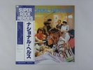 National Health  Legends Of Music RPL-3003 Japan  VINYL LP OBI