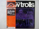 New Trolls Concerto Grosso Per I New Trolls Seven Seas GXF 2043 Japan   LP OBI