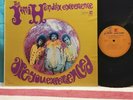 The Jimi Hendrix Experience Are You Experienced Original 1970s Reprise RS-6261
